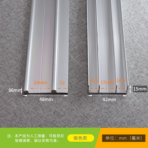 Dual Track <b>Sliding</b> Door Rail Aluminum Alloy Wall Mount For Wooden Wardrobe Doors - Product Image 5