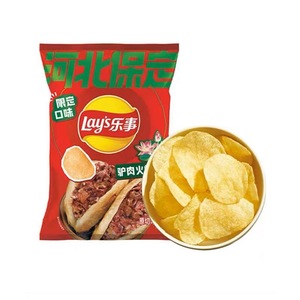 Nueva llegada gran oferta pone patatas fritas China pollo picante sabor patatas fritas aperitivos exóticos patatas fritas aperitivos - Product Image 5