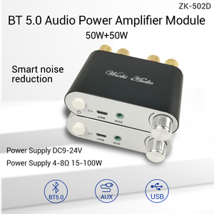 ZK-502D âm thanh wuzhi kênh đôi 50W + 50W loa âm thanh bảng khuếch đại mô-đun âm thanh nổi chất lượng âm thanh tinh khiết - Product Image 4