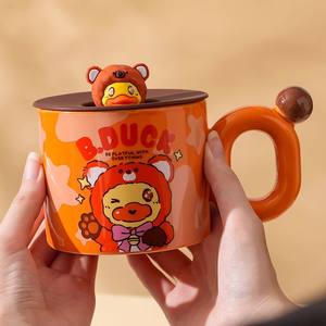 Tasse en céramique multicolore B.Duck avec couvercle et poignée, motif dessin animé orange, pour café de voyage, tasse individuelle - Product Image 3