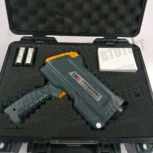 Btutest High Accuracy Traffic <b>Sign</b> Retroreflection Meter with 0-1999 Measurement Range - Product Image 3
