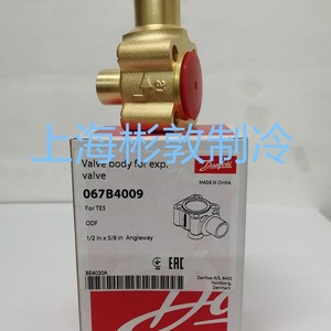 ตัววาล์วขยายตัวแดนฟอสส์ รุ่น 067B4013 สำหรับน้ำยาทำความเย็น Te5 R404A อะไหล่เครื่องปรับอากาศอุณหภูมิต่ำ - Product Image 5