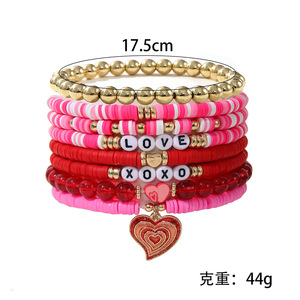 ชุดสร้อยข้อมือวันวาเลนไทน์ ดินโพลิเมอร์สีชมพู จี้รูปหัวใจ XOXO ของขวัญเครื่องประดับสำหรับทุกเพศ - Product Image 5