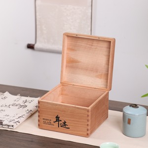 Caja de Té de Madera Nian Ji Rectangular Grabada para Empaque de Regalo - Product Image 1