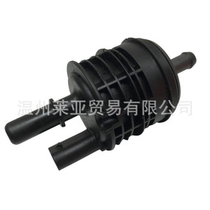 Válvula Solenoide del Canister de Carbón Mercedes Benz A0004703700 DC 12V para Medios Gaseosos a Temperatura Normal - Product Image 2