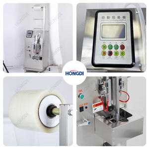 Machine d'emballage automatique de sachets en plastique pour aliments, ketchup et gelée, avec fonctions de scellage et de remplissage - Product Image 5