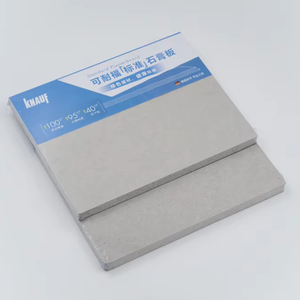 Bán hàng trực tiếp vách thạch cao tấm 9.5mm/10.5mm/12mm sheetrock 1200x2400mm vách ngăn thạch cao - Product Image 1