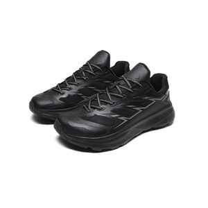 Sneakers Sportive Personalizzate in Mesh Traspirante, <span class=keywords><strong>Scarpe</strong></span> Casual da Esterno Comode, Leggere e Resistenti all'Usura - Product Image 2