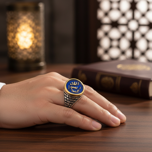 925K Sterling <b>Silver</b> Blue Enamel Allah Rasul Muhammad <b>Men</b> <b>Ring</b> - Product Image 3
