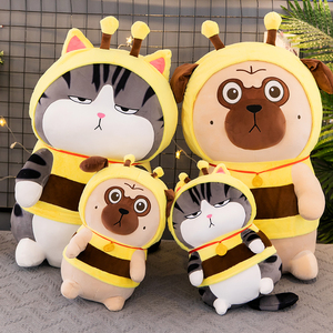 Les chatons et les chiots sont mignons et mignons dans des vêtements de style abeille. Ce sont des cadeaux de famille pour les garçons et les filles. - Product Image 5