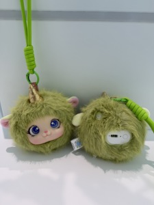 Juguete de Peluche Inteligente con IA, Muñeco Interactivo con Emociones e Interacciones de Voz - Product Image 2