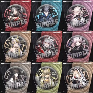 Badge en tôle imprimé <span class=keywords><strong>Arknights</strong></span> Guzi 75 mm, grand format, double flash, Lin Miao Mace Qiu Bailuo Gosevishe Dale, cadeau d'affaires, broche - Product Image 2