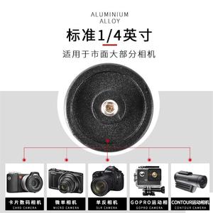 Supporto in alluminio Gopro <span class=keywords><strong>Moto</strong></span> Sfera accessori <span class=keywords><strong>Moto</strong></span> da 1/4 pollici supporto per fotocamera sportiva a rotazione 360 per sedile a specchio - Product Image 4