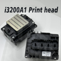 Cabezal de Impresión I3200-A1 a Base de Agua para Impresora DTF de Transferencia de Calor, Impresora Textil Digital