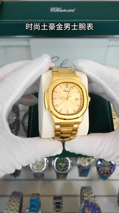 Chenxi 8222 Classic Gold Quartz Mens Watch - Luxury & Sport