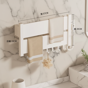 Sèche-serviettes électrique mural intelligent en alliage <span class=keywords><strong>d</strong></span>'aluminium avec thermostat intégré - Product Image 2