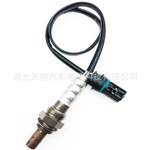 Oxygen <b>Sensor</b> 7530285-01 11787530285 TB020319C <b>For</b> <b>Car</b> Replacement Automotive Use - Product Image 2