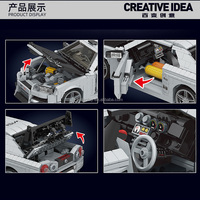 MOULD KING 10113 Skyline Car Toy Car Model Building Block Toys MOC Educational Puzzle Toys Small Particules Bricks Set