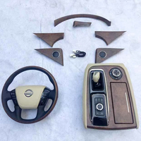 Kit de mise à niveau de la console centrale pour l'intérieur de voiture, pour Nissan Patrol Y62 2010-2022, accessoires intérieurs de transformation de l'ancien au nouveau