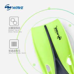 Palmes de plongée en apnée Swave Freediving en PVC rigide pour adultes, palmes longues professionnelles - Product Image 2