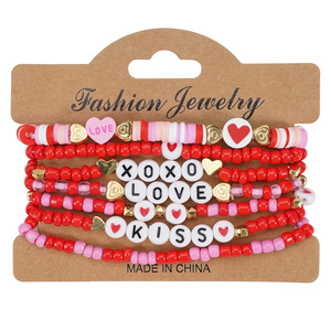 Bracciale di san valentino Love Soft ceramic Beaded bracciale regalo multistrato elastico per gioielleria all'ingrosso - Product Image 3