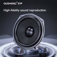 Système de sonorisation professionnel 2025 à 5 haut-parleurs pour machine de karaoké avec audio haute résolution et commande vocale pour système de cinéma maison
