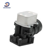 Boîtier de filtre à huile moteur et refroidisseur d'huile OEM 03L115389C 03L115389G pour Audi A1 A4 A6 A7 Q5 VW Skoda