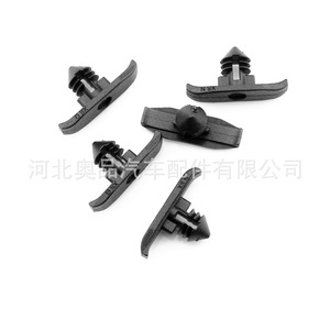 <b>Rubber</b> <b>Strip</b> Clips 1H0823717 For Volkswagen Audi Skoda Hood Engine Cover Sealing Replacement Parts PP Material - Product Image 5