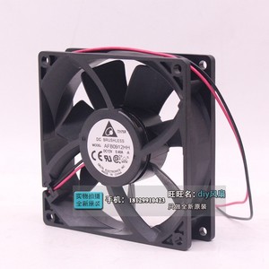 Delta Afb0912hh Ventilateur de boîtier sans balais 9 cm 12 V CC à haut débit d'air avec deux roulements à billes - Product Image 1