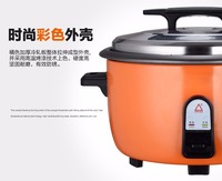 Ménage cuiseur à riz cuisine appareil commercial hôtel hôtel grande capacité petit appareil cuiseur à riz 8L23L45L