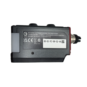 Lector de Códigos de Barras Industrial 1D 2D, Escáner de Códigos QR de Alta Velocidad SR-2000W para Clasificación Logística y Línea de Producción - Product Image 5
