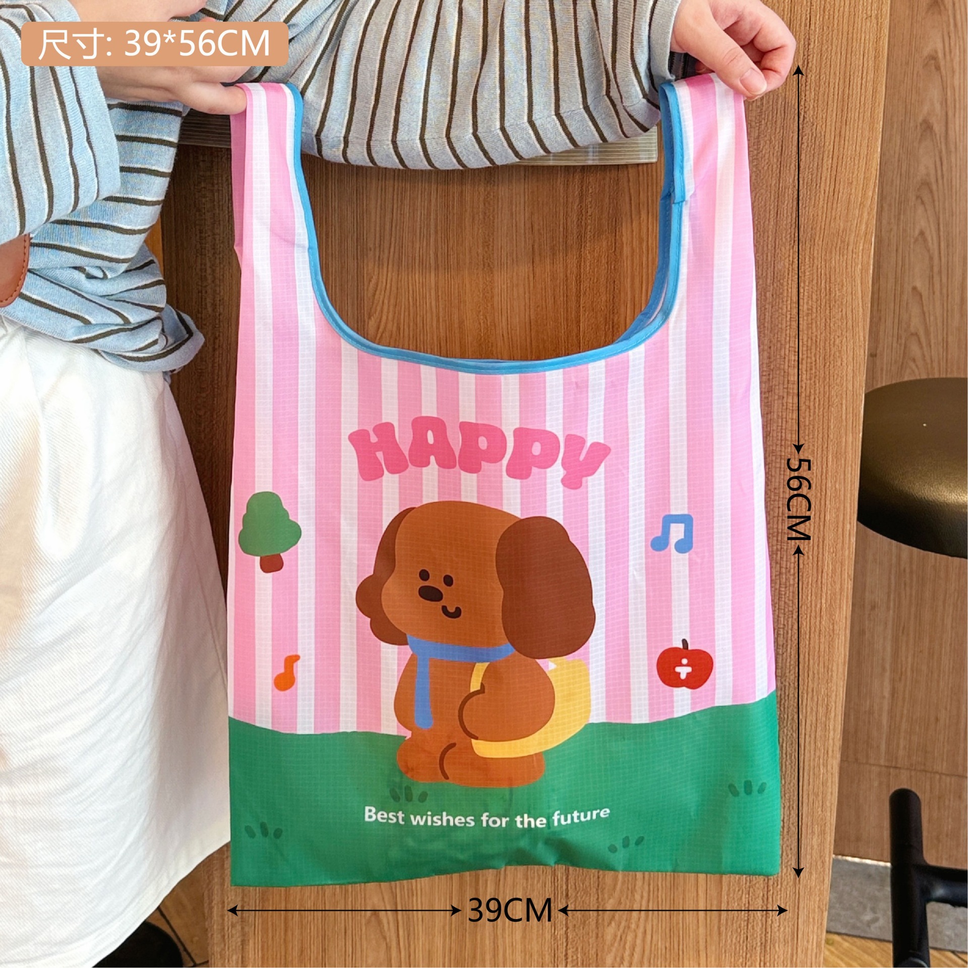 Sac de courses pour chien d'extérieur