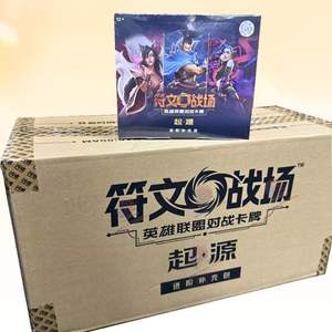 Riftbound League of Legends TCG Edición China LOL Paquete Jumbo Original Sellado Caja Nueva, Genuina, Sin Abrir, Caja de 12 Paquetes - Product Image 3