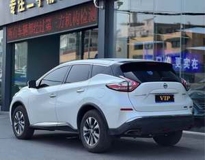 El mejor precio 2019 Nissan MURANO 2.5L XL segundo coche vehículos de segunda mano coches baratos - Product Image 3