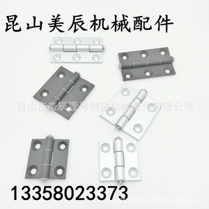 Bisagra de aleación de aluminio E HFC90 E HFC89 E LHFC90 E LHFC89 47 47A 63 63, 4 orificios, 180 grados, para puerta industrial - Product Image 5