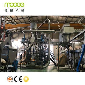 Classificador de zig zag para fluff e poeira, de alta qualidade - Product Image 3