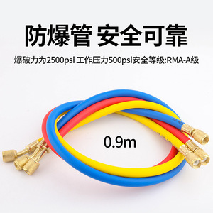 R134a Refrigerant Gauge <b>Kit</b> Dual Pressure Meter Valve With Adapters For Car Air Conditioning Repair Tool Set - Product Image 3