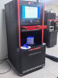 Instrumento Inteligente <span class=keywords><strong>de</strong></span> Medición Geométrica para Muestras <span class=keywords><strong>de</strong></span> Hormigón, Equipo <span class=keywords><strong>de</strong></span> Prueba con 1 Año <span class=keywords><strong>de</strong></span> Garantía - Product Image 4