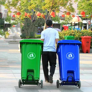 热卖240升绿色蓝色黑色红色HDPE塑料垃圾箱户外踏板塑料垃圾桶带盖移动垃圾箱