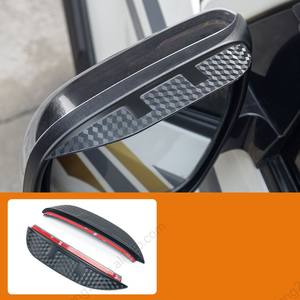 Accesorios para Automóviles <span class=keywords><strong>Ford</strong></span> <span class=keywords><strong>Kuga</strong></span> 2024+, Protector de Espejo Retrovisor para Lluvia, Visera Impermeable para Conducción en Lluvia - Product Image 4