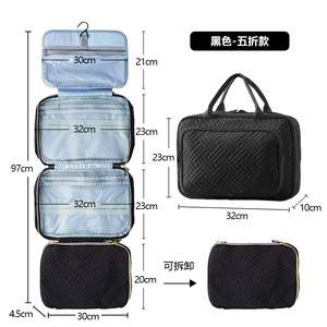 กระเป๋าใส่อุปกรณ์อาบน้ำสำหรับเดินทาง 30x23x9 ซม. กันน้ำ แขวนได้อเนกประสงค์ ความจุขนาดใหญ่ สำหรับจัดเก็บเครื่องสำอางสำหรับการเดินทาง - Product Image 4