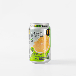 Nhà Máy rượu vang lấp lánh trong lon có cồn uống chanh moscato rượu vang lấp lánh - Product Image 2