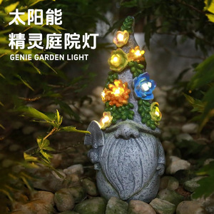 Lampe solaire de jardin en résine LED, décoration extérieure résistante à l'eau, éclairage de cour - Product Image 1