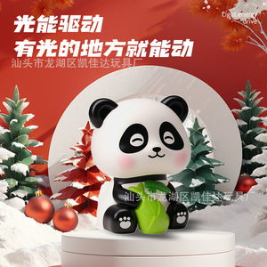 Figurine de panda à énergie solaire, décoration de dessin animé, voiture, maison, cadeau du Nouvel An chinois, design compact et mobile, BS225A - Product Image 3