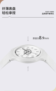 Reloj Dickies para Estudiantes, Minimalista, Silencioso e Ideal para Exámenes - Product Image 2