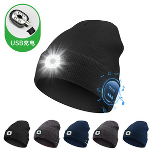 Purple Acrylic Knit Beanie Cap with Cuffed Square Front Light Panel Soft Stretch Fit LED Night Running Camping Hat Gift