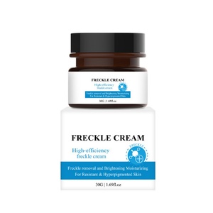 Crema y Loción Facial con Logotipo Personalizado OEM, Cuidado de la Piel con Melanina, Aclarante y Eliminador de Pecas para una Piel Más Brillante - Product Image 1