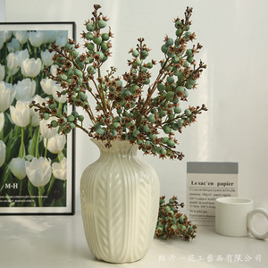 Arte Floral Yihua, Flores Artificiales de Seda, Granada Seca, Decoración del Hogar, Estilo Moderno y Simple, Origen China - Product Image 2