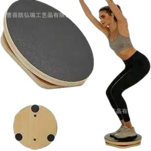 Nuevo disco giratorio de madera para la cintura, un dispositivo de fitness y adelgazamiento para el hogar, estable y antideslizante, de madera maciza. - Product Image 5
