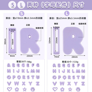 ปลอกคอสัตว์เลี้ยง DIY ปลอกคอซิลิโคนอ่อนนุ่ม ตัวอักษรการ์ตูน 26 ตัวอักษร ปลอกคอชื่อแมวสุนัข - Product Image 4